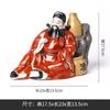 Cerámica antigua de Jingdezhen de Yutong, adornos de cerámica de vino borracho Taibai, decoración de escritorio para sala de estar, adornos de personajes, escultura de porcelana