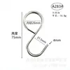 Suministro Shanghái .Zhejiang. Ganchos Grandes Medianos Pequeños Extra Grandes 35 modelos Ganchos S acero inoxidable plateado negro En stock