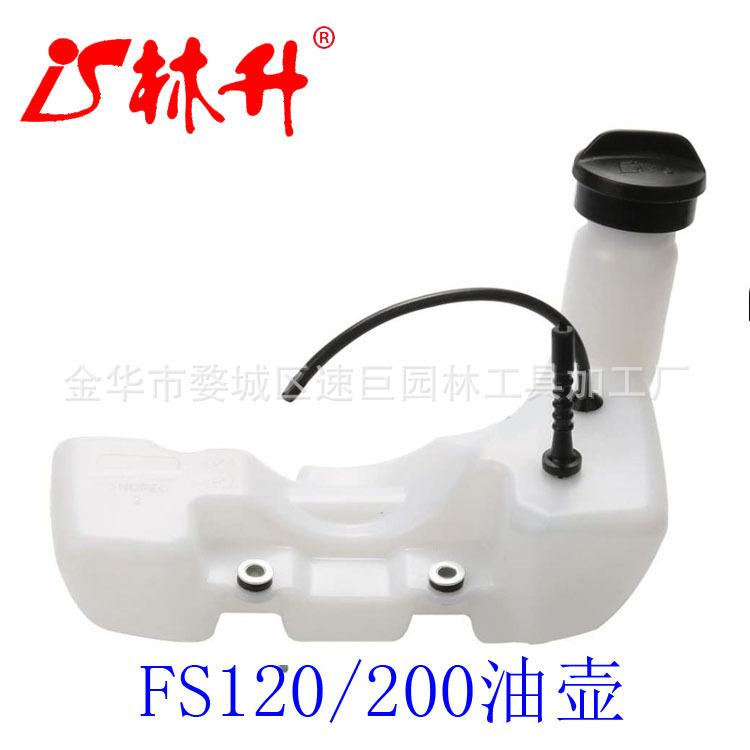 QHALEN Fuel Tank with Cap Repl