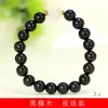 Pulseira de Círculo Único Estilo Contas Noturnas DIY de Sândalo Preto, Especificações de 10mm, Fabricante de Pulseira de Contas para Oração Estilo Retrô Chinês
