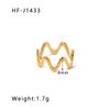 Anillo de Ola de Acero Inoxidable Chapado en Oro de 18K Más Vendido de Amazon Nueva Moda Anillo Simple para Mujer Joyería al Por Mayor