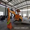 Máquina de Reparación de Túneles de Mina Tipo Zhongwei Wpz Entrega de Depósito Máquina de Reparación de Túneles de Mina de Carbón Wpz-37/700