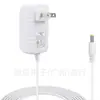 Adaptador de Corriente Amazon Amazon Echo 15W 12V1.25A Blanco Cargador de Altavoz Inteligente