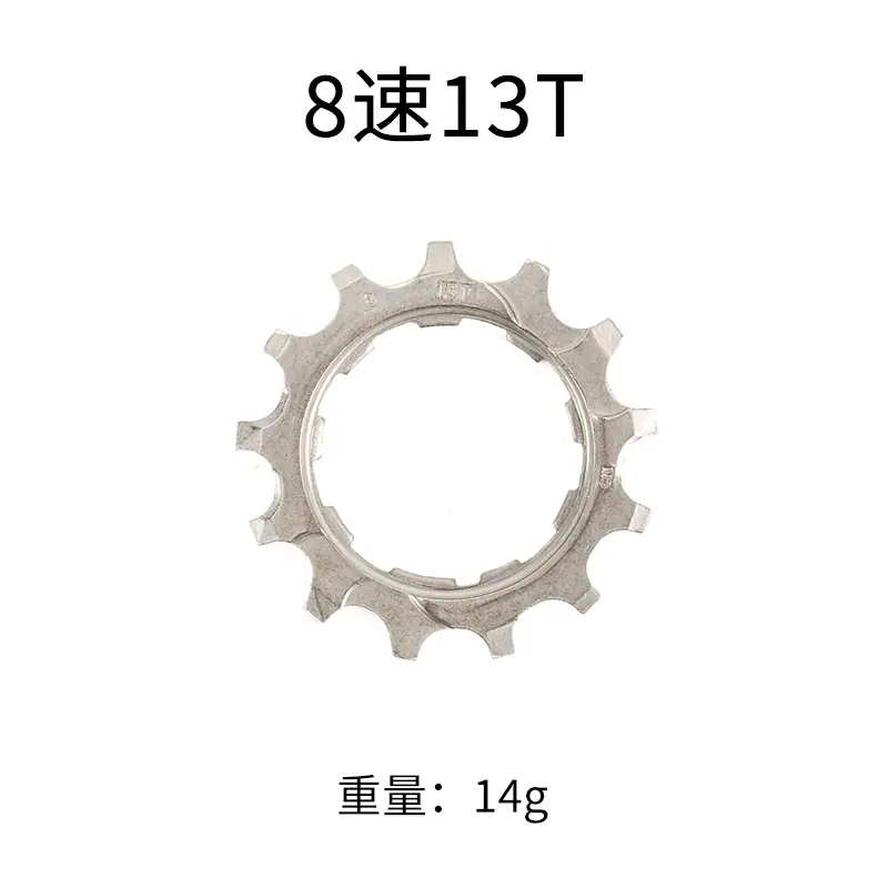 13T.jpg