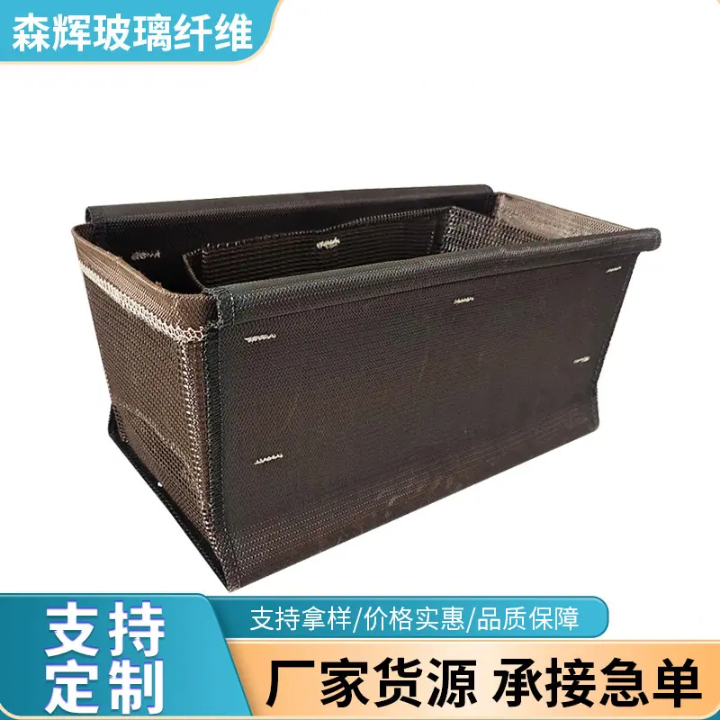铸造过滤分流袋河南厂家-硬型铝水分流袋-钢材铸造耐高温过滤袋