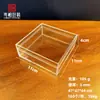 Caja Transparente de Plástico Acrílico Cuadrada con Tapa y Base para Guardar Dulces, Figuras y Caja de Empaque para Exhibición de Regalos