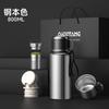 Separador de té gran capacidad taza de vacío Inteligente Negocios doble capa acero inoxidable exterior portátil 316 tetera logo impreso
