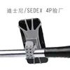 Suporte de Celular de Silicone para Ciclismo para Bicicletas e Motocicletas, Suporte de Celular de Silicone Destacável com Rotação de 360 Graus