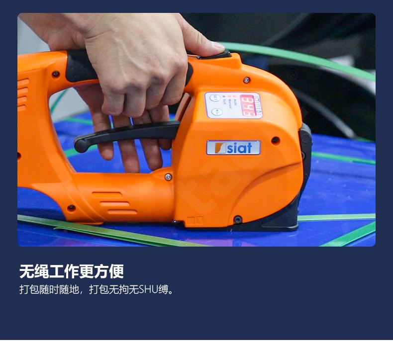 GT-PLUS-detail_09