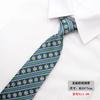 Pajarita de Navidad, Camisa de Estudiante, Camisa con Cuello, Adorno Estilo Preppy, Pajarita, Corbata de Navidad