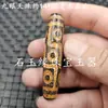 55mm contas de polpa revestidas para envelhecimento contas soltas de jade dente de tigre nove olhos seis olhos contas do céu elo de corrente acessórios de joias