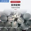 Fábrica de Conductos de Chapa de Hierro Galvanizado en Espiral Personalizados para Chimeneas, Extracción de Polvo, Salida de Tubo de Escape de Acero Inoxidable 304