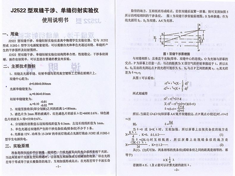 详情_06.jpg