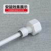 Accesorios para purificadores de agua Conector 4 a 2 Rosca interna de 4 puntos a conector 2 puntos Rosca interna de 4 a 2 Cable recto Conector 4 a 2 Conexión rápida