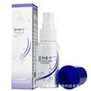 Lanke Funing Blue Embryonic Máscara Loção Reparadora Gel Limpeza Hidratante Hidratante Água Vermelha Máscara Pós-Operatória