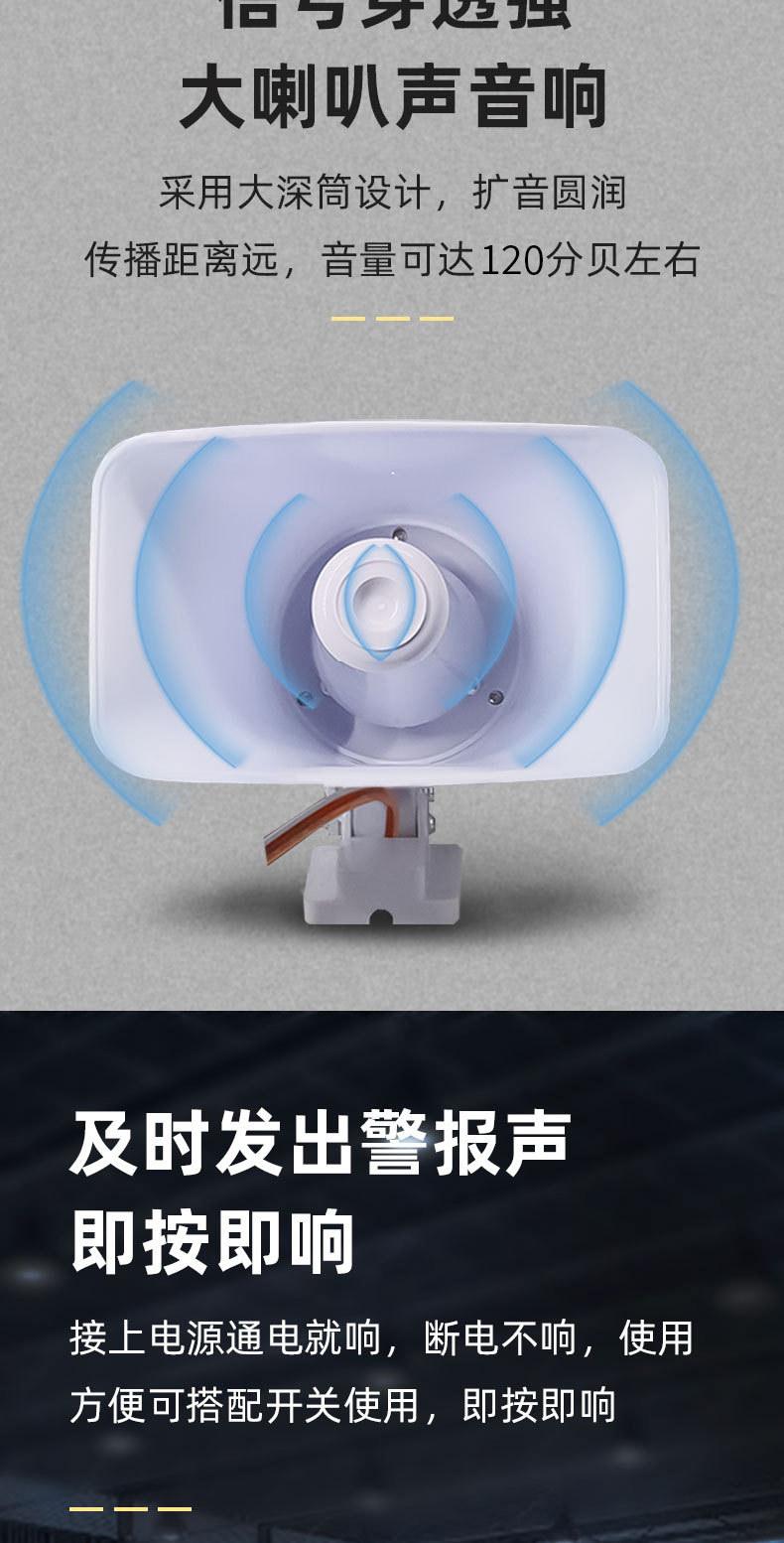 详情-3_04.jpg