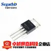 Fabricante IRFZ44N IRFZ44NPBF plug direto TO-220 Tubo de Efeito de Campo MOS Canal N 55V/49A
