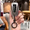 Adecuado para Cubierta de Llave Geely Emgrand, Xingrui, Xingyue L, Boyue X, Binyue, Icon, Binrui, Haoyue, Borui, Vision X6