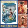 Tarjetas Auténticas de Genshin Impact, Tarjetas de Mahjong Quinta Personalidad al por Mayor, Envío el Mismo Día, Dropshipping de Tarjetas de Tarot