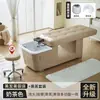 Cama Eléctrica para Lavado de Cabello con Circulación de Agua y Vaporizador, Calentador de Agua para Salones de Belleza y Peluquerías, Especializada para Masaje, Exportación Transfronteriza