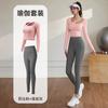 Conjunto de Ropa de Yoga para Mujer con Escote Hueco y Almohadilla en el Pecho Push-up Antishock Parte Superior de Cintura Alta que Levanta los Glúteos Pantalones Deportivos para Fitness al Aire Libre