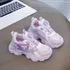 Zapatillas para Niñas 2026 Primavera y Otoño Zapatos Deportivos Casuales de Cuero para Niñas, Zapatos tipo 'Dad Shoes' para Niños Mayores, Zapatos Infantiles de Suela Suave