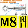 Gancho de Expansão de Aço Inoxidável 304 com Parafuso Gancho Gancho de Teto de Ferro Parafuso de Parafuso M6M8M10M12