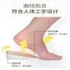 Plantillas invisibles para aumentar la altura para mujer, silicona de alta elasticidad, ultraligeras, no cansan, transpirables y cómodas, plantillas internas para aumentar la altura para hombre