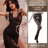 Mu Amor Lingerie Sexy Desejo Puro Sexy Camisola de Alça Tentação Transparente Seios Pequenos Grande Paquera Loja Noturna Pijamas Paquera
