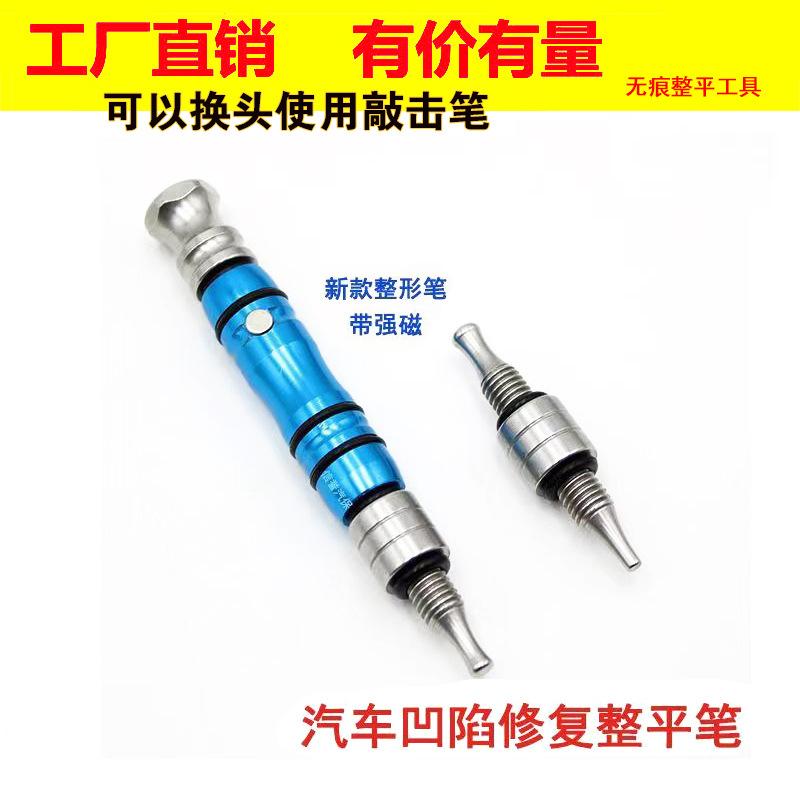 17975412719_1311727828-恢复的0000