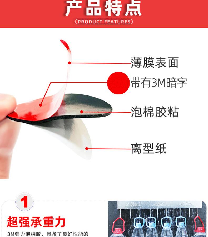 微信图片_20201229140517_03