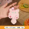Pingente Boneca Gato de Pelúcia Fofo Pingente de Boneca para Mochila de Menina Pingente de Chaveiro para Bolsa de Casal Pequeno Presente