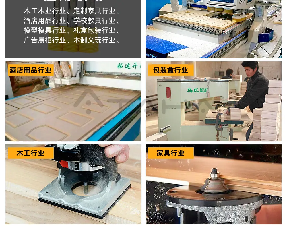 详情页_08.jpg