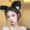 Faixa de Cabeça de Gatinha Anime Estilo Celebridade Cosplay com Orelhas de Gato Faixa de Cabeça de Empregada com Sino Faixa de Cabeça de Performance