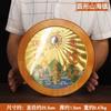 Atacado placa de cobre Shanhai cidade ornamentos Copper Mountain Sea espelho pingente côncavo-convexo espelho plano ornamentos Sun Moon Mountain Sea espelho casa pendurado