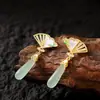 Pendientes de botón Inlaid Shell Exquisitos Simples de Moda Pendientes de Concha Natural Real Sensación de Alta Gama Gran Lujo Marca Grande Adornos para Orejas de Aguja de Plata