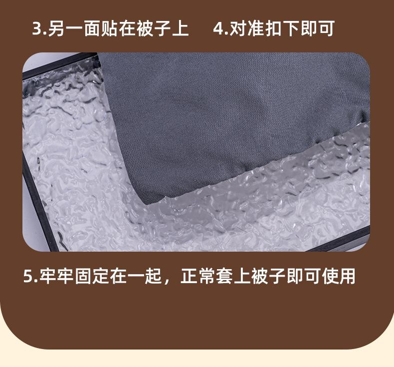 详情_11.jpg