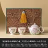 Juego de Té de Viaje de Cerámica Morado Degradado de Fábrica Tetera Tallada en Relieve de Clavel Juego de Tazas de Té Equipo Portátil para Hacer Té de Camping