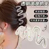 Pinza de garra grande versátil coreana para cabello grueso, pinza de tiburón para mujer, pasador elegante y moderno para recogidos