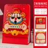 Calendário de Mesa Festivo Vermelho Desenho Animado Fofo Personalizado Criativo Ornamento de Calendário de Mesa 2027 Calendário de Mesa de Papel Personalizado