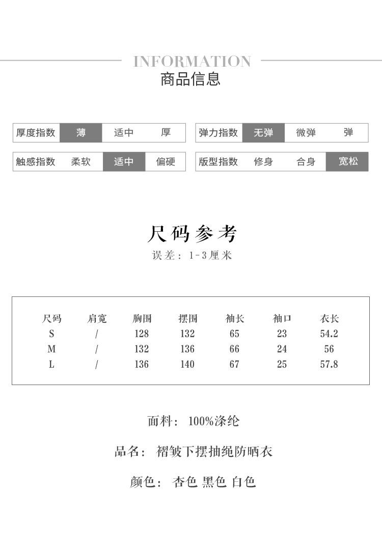 模版_15.jpg