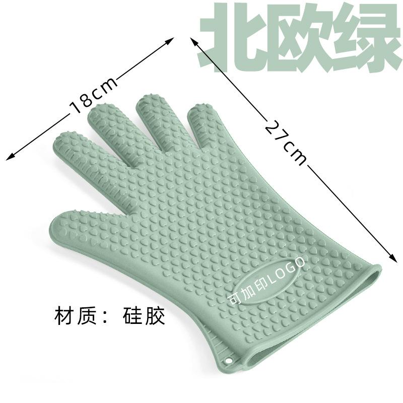 北欧绿尺寸DSC_2830