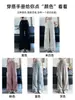 Pantalones de Trabajo Azules para Mujer 2026 Verano Nuevo Estilo Casual Ligeramente Elásticos de Cintura Alta Sueltos Caídos Adelgazantes Multibolsillos de Pierna Ancha