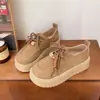 Zapatos de Cordones Estilo Perezoso de Moda, Elegantes y Cómodos, Zapatos Retro de Nicho para Mujeres Bajitas, Nuevo Modelo para Primavera y Otoño 2025