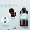 Fijador de Formaldehído para Muestras Aaf de Células de Tejido Animal y Vegetal con Gluta de Bio-Polioximetileno Beekman