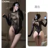 Qianai Lingerie Sexy Estampa de Leopardo Sexy Costas Bonitas Transparente Peça Única Renda Tentação Apaixonada Conjunto de Seda Grátis 8235