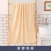 Toalla de baño drapable multifuncional toalla de baño absorbente ampliada de vellón de coral delantal de baño portátil para el hogar fabricantes al por mayor
