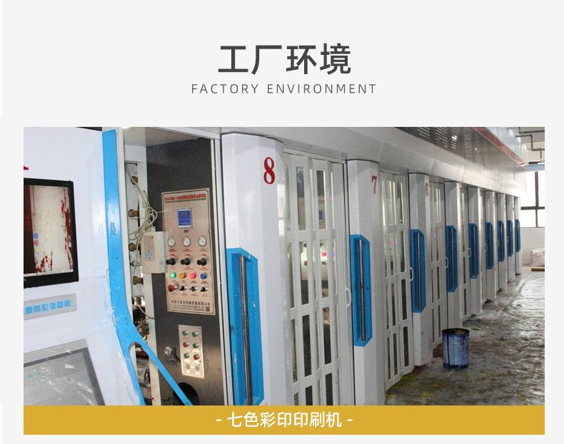 详情_07
