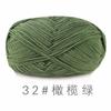 Suhe Fio de Algodão Leite Penteado de 4 Fios Bola de Lã Buquê Tricotado à Mão Cobertor Boneca Sapato de Crochê Material para Pingente DIY