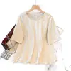 Nuevas Blusas Estilo Chino para Mujer, Nuevo Estilo de Verano, Camisas Bordadas de Manga Corta Estilo Nacional con Tapeta Diagonal Mejorada y Botones de Placa, Camisas Casuales Holgadas
